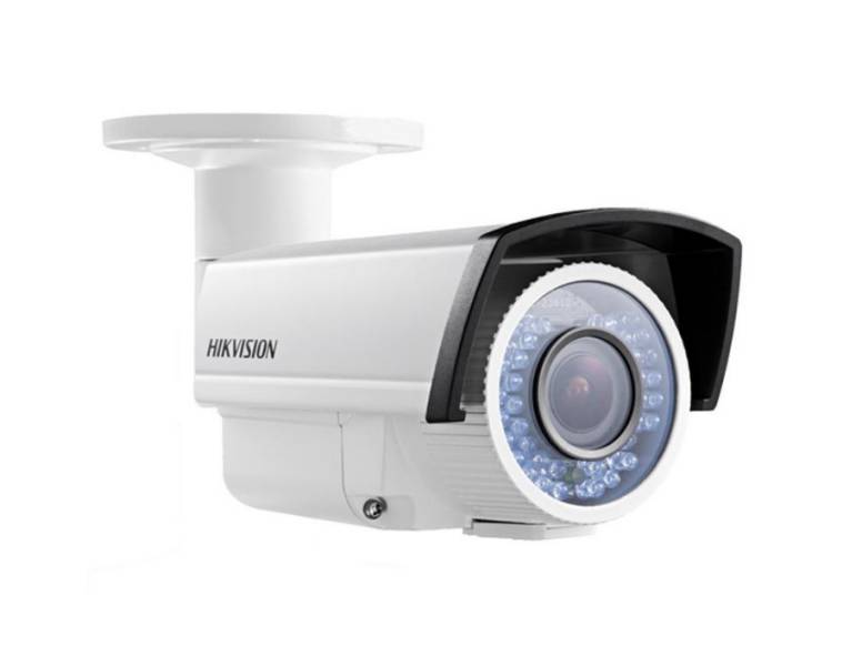 Merk CCTV yang Bagus